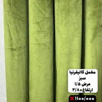 پرده نصف قیمت|پرده، رانر، رومیزی|تهران, ابوذر|دیوار