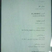 تبلت در حد نو|تبلت|آران و بیدگل, |دیوار