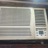 کولری 24هزارهایسنس