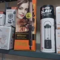 آنلاین شاپ عبداللهی پور