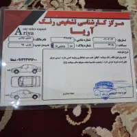 پارس TU5 مدل۹۸|خودرو سواری و وانت|مبارکه, |دیوار