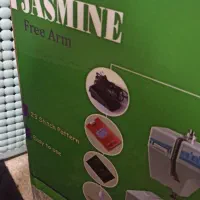 چرخ خیاطی|چرخ خیاطی و ریسندگی|لاهیجان, گلستان|دیوار