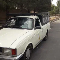 وانت بار اشتهارد