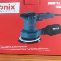 سنباده لرزان