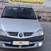 ال نود ۸۷