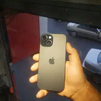 15 نرمال