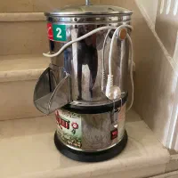 سبزی خوردکن نو