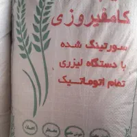 برنج کامفیروزی نیم دانه لوکس امسال مجدد شارژ شده