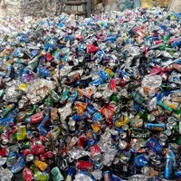 ضایعات آلومینیوم کارگاه ذوب آلومینیوم|خدمات پیشه و مهارت|بروجرد, |دیوار