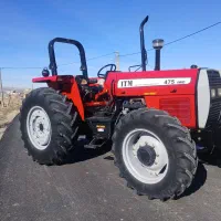 تراکتور 475 جفت