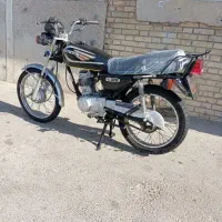 موتور|موتورسیکلت|کوه چنار, |دیوار