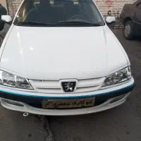 پارس سال تک گانه 92شبستر