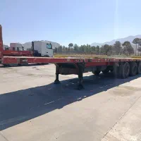 کفی ماموت فروشی