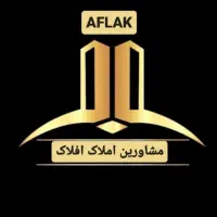 فروش مسکن مهر۸۵متری نزدیک خیابان الفت. جنوبی.