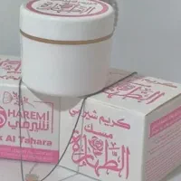 کرم شهد اعسل