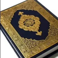 سرکتاب.دعا.استخاره