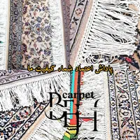 قالیشویی در تهرانپارس (بِه آفرین)|خدمات نظافت|تهران, جوادیه تهرانپارس|دیوار