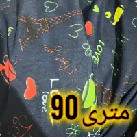 پارچه تخفیفی و لباس زنانه|لباس|سبزوار, قلعهنو دهزار|دیوار