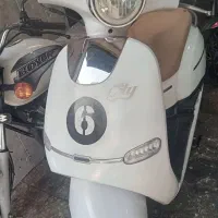 طرح وسپاRs150