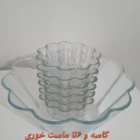 ظروف پذیرایی|ظروف سرو و پذیرایی|رشت, کوی مهر|دیوار