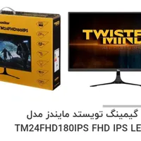 مانیتور گیمینگ 24 اینچ