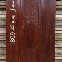 ساخت ونصب|مصالح و تجهیزات ساختمان|شادگان, |دیوار