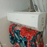 اسپیلت 18هزار گری