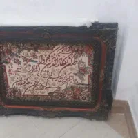 تابلو فرش در حد نو