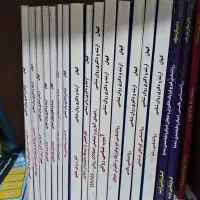 منابع کامل وتست ارشد روانشناسی