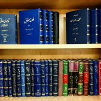 وکیل و مشاوره حقوقی