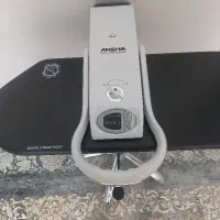 اتوپرس عرشیا آلمانی