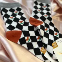 جوراب نخ اعلا|لباس|اسلامشهر, باغ فیض|دیوار