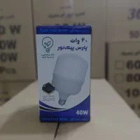 فروش لامپ تک و عمده موجودی از ۲۰ وات تا ۱۰۰ وات