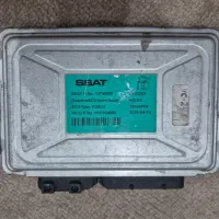 ای سی یو ssat
