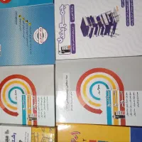 ـ کتاب های کمک درسی ـ|کتاب و مجله آموزشی|شیروان (خراسان), |دیوار