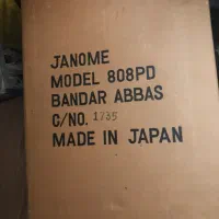 چرخ خیاطی ژانویه اصل ژاپن کاملا نو