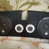 سیستم در حد نو