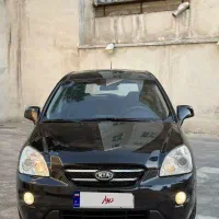 کیا کارنز وارداتی درجه یک