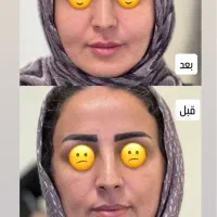 کلینیک پوست مو زیبایی مجتمع پزشکان طبقه ۴ واحد ۱۲۹