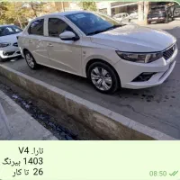 تارا v4 ال ایکس اتومات