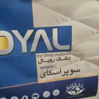 تشک رویال اصل  فروش به علت مهاجرت|تشک تختخواب|تهران, سبلان (لشگر)|دیوار