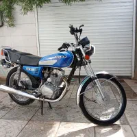 پیشتاز ۱۵۰