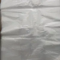 پلاستیک عمده فروشی