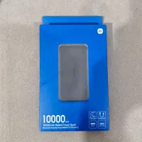 پاور بانک شیائومی 10000