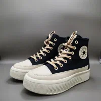 کفش الستار. ال استار