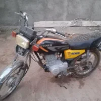 متور سیکلت فروشی