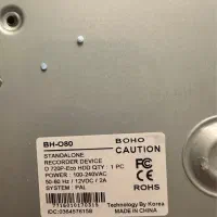 دستگاه DVR برند BOHO|دوربین مداربسته|تهران, هروی|دیوار
