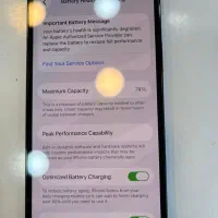 iphone 12pro|موبایل|شیراز, زند|دیوار