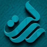 بدون معطلی و بدون صف طولانی برای و*ا**م