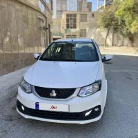 ساینا ۱۴۰۳ استثنایی